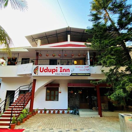 Udupi Inn Εξωτερικό φωτογραφία
