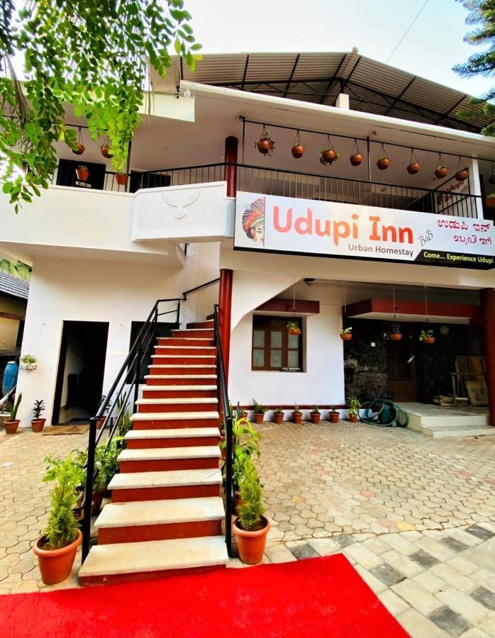Udupi Inn Εξωτερικό φωτογραφία