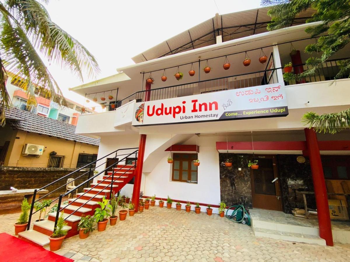Udupi Inn Εξωτερικό φωτογραφία